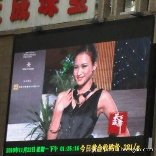 P16 LED Display/Screen/Sign with DIP 1R1G1B and 16mm Pixel Pitch